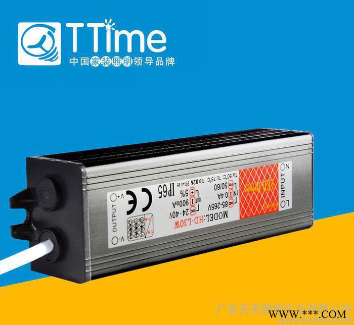 led天花灯 TTime筒灯 COB天花射灯 客厅天花灯 面图2