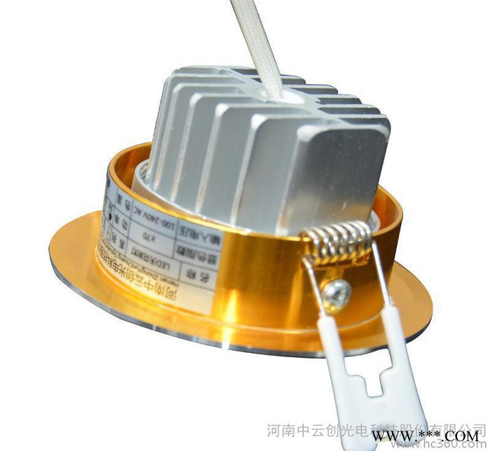 中云创超厚LED筒灯2.5寸3w5w7W一体化 背景墙灯天 天花灯图2