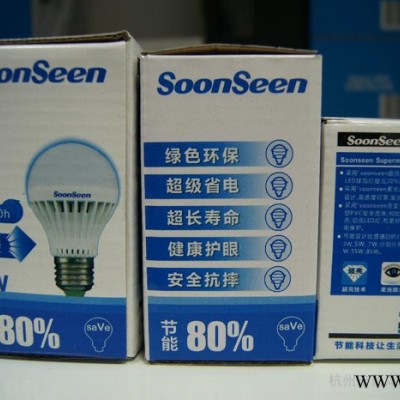 供应苏新SoonSeen LED代理招商 灯泡  球泡灯 筒灯