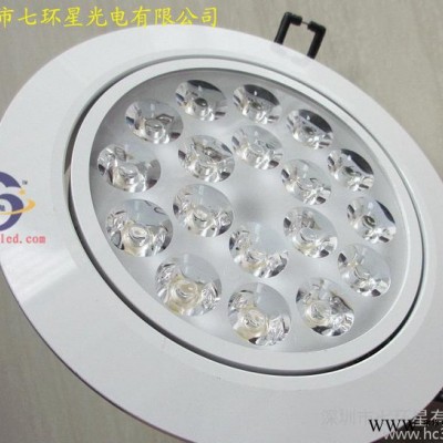 专业商业照明LED灯 18W大功率天花灯 星级酒店led筒灯