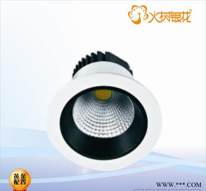 7W、9W/COB射灯、窒内照明、LED天花灯、筒灯、吊顶专用图2