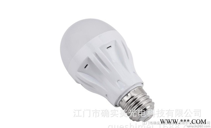 TSM-DP03 LED** LED天花灯 LED天花灯筒灯图2