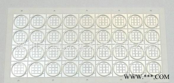 加工定制 高散热覆铜陶瓷基板 筒灯陶瓷散热基板