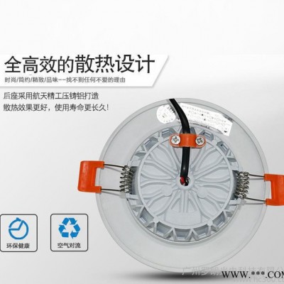 led筒灯2.5寸3W3寸5W桶灯7.5开孔8.5公分嵌入式天花灯洞灯