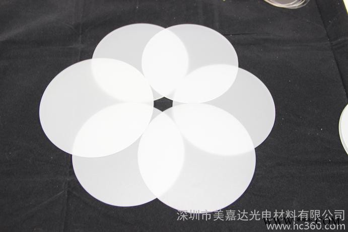 扩散板4寸筒灯专用扩散板颖台扩散板图3