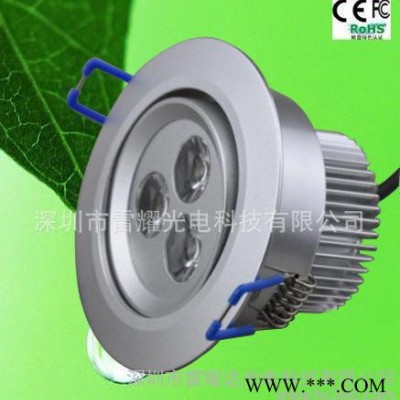 3W孔灯/LED3W天花灯/LED3W顶灯/L3WED筒灯/