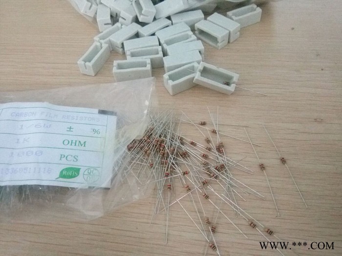 品上照明十珠筒灯