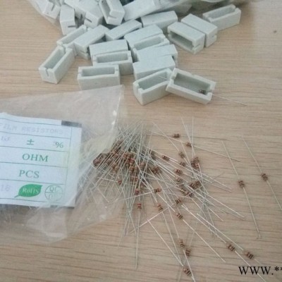 品上照明十珠筒灯