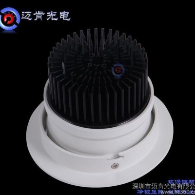 商业照明LED射灯具室内**led照明灯具COB筒灯 迈肯2