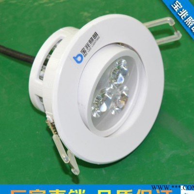 LED天花射灯 贴片天花灯 筒灯 5w 9w 12瓦 商场工
