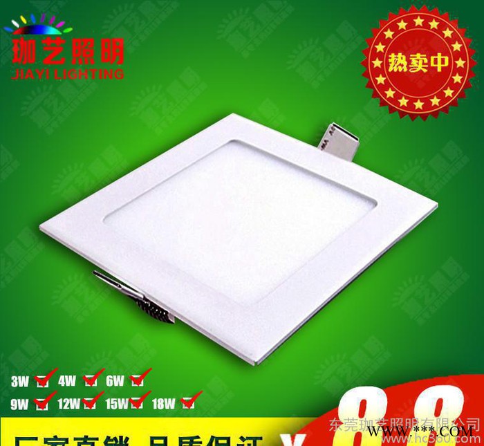 LED面板灯,**LED超薄防雾筒灯 压铸方形面板灯 喷白漆圆形图3
