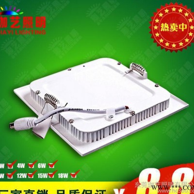 LED面板灯,**LED超薄防雾筒灯 压铸方形面板灯 喷白漆圆形