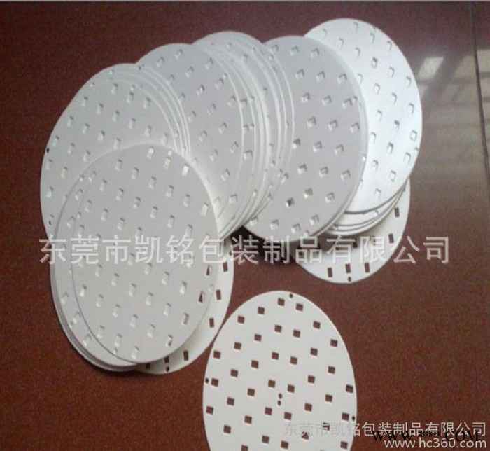 东莞LED面板灯反光纸，筒灯反射膜