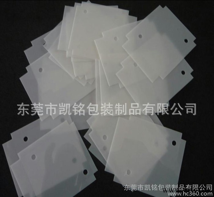 东莞LED面板灯反光纸，筒灯反射膜图3