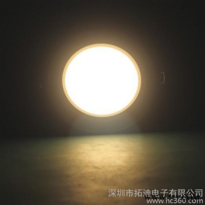 LED筒灯 LED天花灯射灯  3.5寸LED天花灯 LED