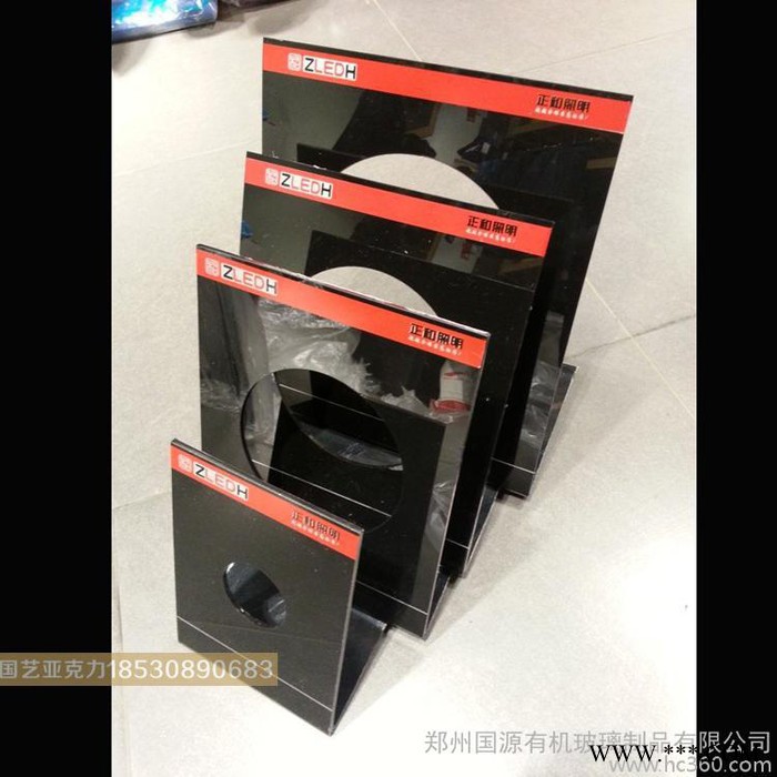 定制            郑州亚克力制品黑色亚克力筒灯展图2