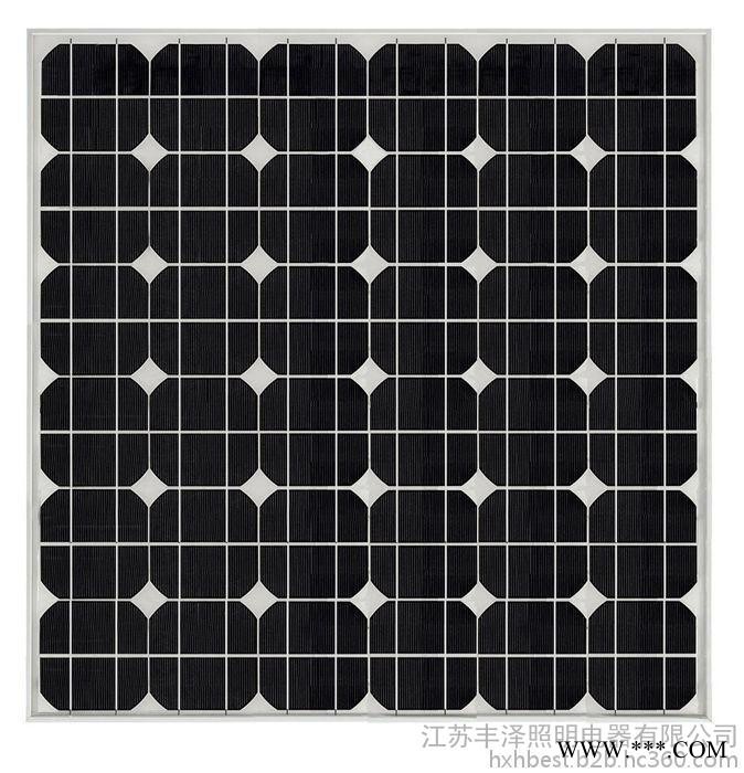 江苏丰泽照明电器有限公司专业生产4米太阳能路灯led节能筒灯图3