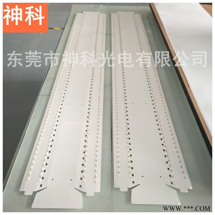 **东丽筒灯反光纸 led平板灯镜面反光纸面板灯  PET反光率98.6%