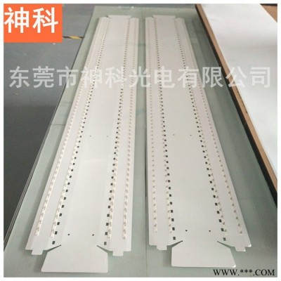 **东丽筒灯反光纸 led平板灯镜面反光纸面板灯  PET反光率98.6%
