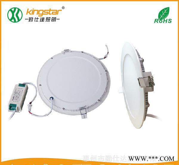 LED超薄圆形面板灯led筒灯 12W18W24Wled天花