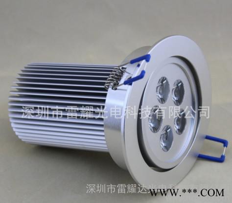 LED 5*3W天花灯 15W筒灯 商业照明LED顶灯图3