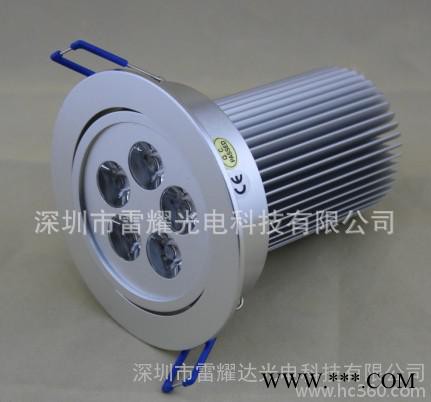 LED 5*3W天花灯 15W筒灯 商业照明LED顶灯