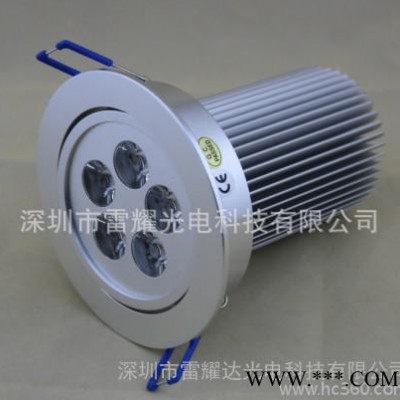 LED 5*3W天花灯 15W筒灯 商业照明LED顶灯