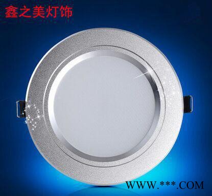 led筒灯开孔9/10/15公分8CM天花吊顶工程服装店4 6寸18W12W5W洞灯