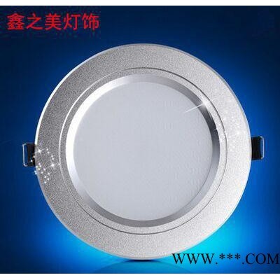 led筒灯开孔9/10/15公分8CM天花吊顶工程服装店4 6寸18W12W5W洞灯