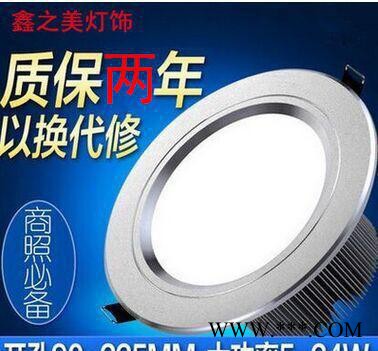 led筒灯开孔9/10/15公分8CM天花吊顶工程服装店4 6寸18W12W5W洞灯图3