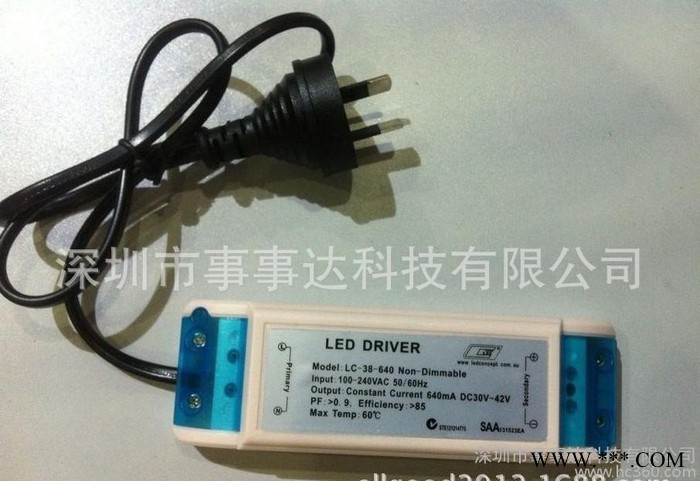 LED调光电源 36W1000MA面板灯/筒灯可控硅调光驱动电源图2