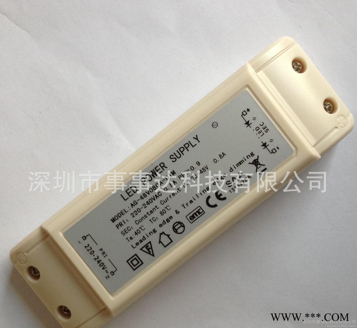 LED调光电源 36W1000MA面板灯/筒灯可控硅调光驱动电源图3
