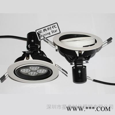 商业照明LED灯 35w天花灯 嵌入式筒灯 高亮天花射灯 节能嵌入式射灯图2