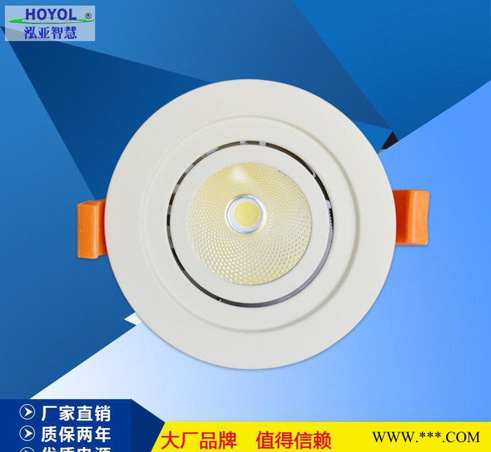 新款5W COB圆形射灯 天花射灯 筒灯 家装酒店专卖店高端cob天花灯图3