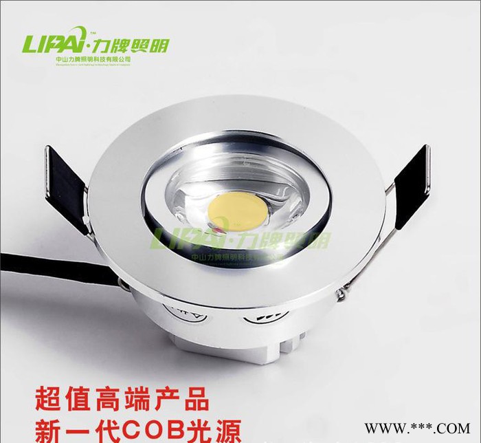 直销3WCOB射灯筒灯开孔50MM55MM 110V调光120V30V调光射灯图3