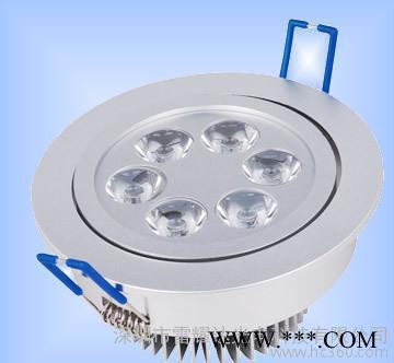 LED天花灯5W，LED筒灯天花灯，LED珠宝照明灯具/LE图1