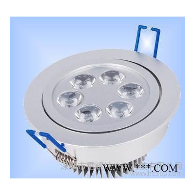 LED天花灯5W，LED筒灯天花灯，LED珠宝照明灯具/LE