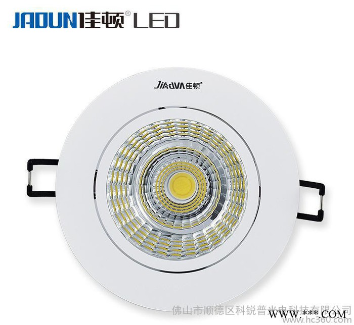 4W天花灯猫眼灯LED射灯筒灯cob背景墙牛眼灯家装灯具工程射灯LA60