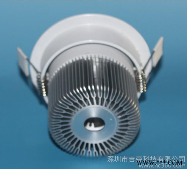 LED灯外壳 12W 15Wcob天花灯套件 COB筒灯外壳图3
