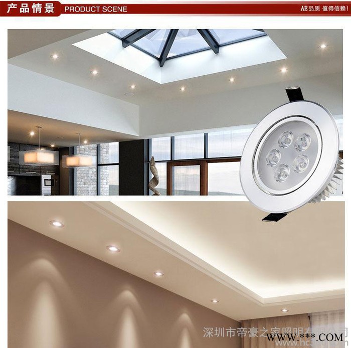 **款式-LED筒灯射灯全套客厅背景墙服装店天花吊顶灯具图3