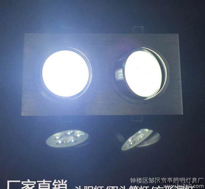 直销 LED筒灯 长方形 双头射灯 7W方形射灯 双头斗胆灯灯具图3