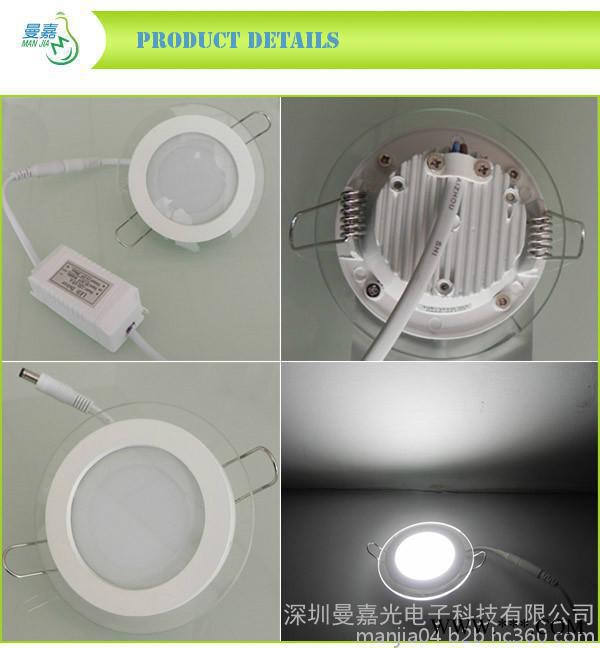 ** 曼润德LED面板灯 嵌入式超薄平板灯 圆形天花筒灯 厨卫灯图5