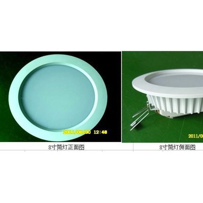 深圳LED筒灯外壳6寸开孔170mm