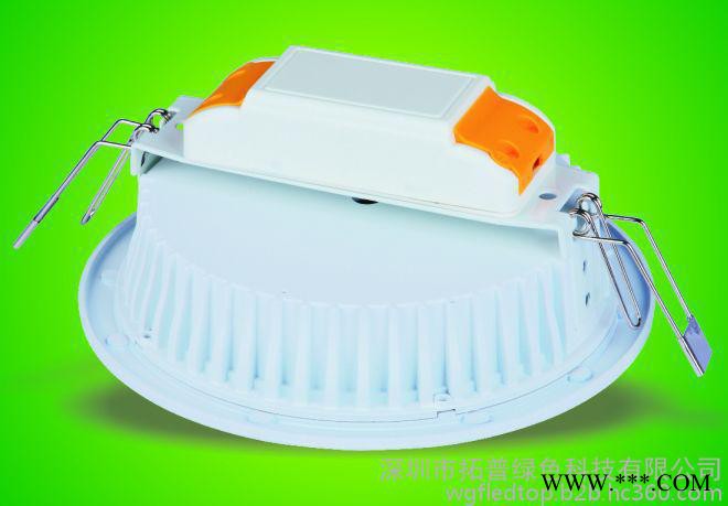 深圳LED筒灯外壳6寸开孔170mm图5