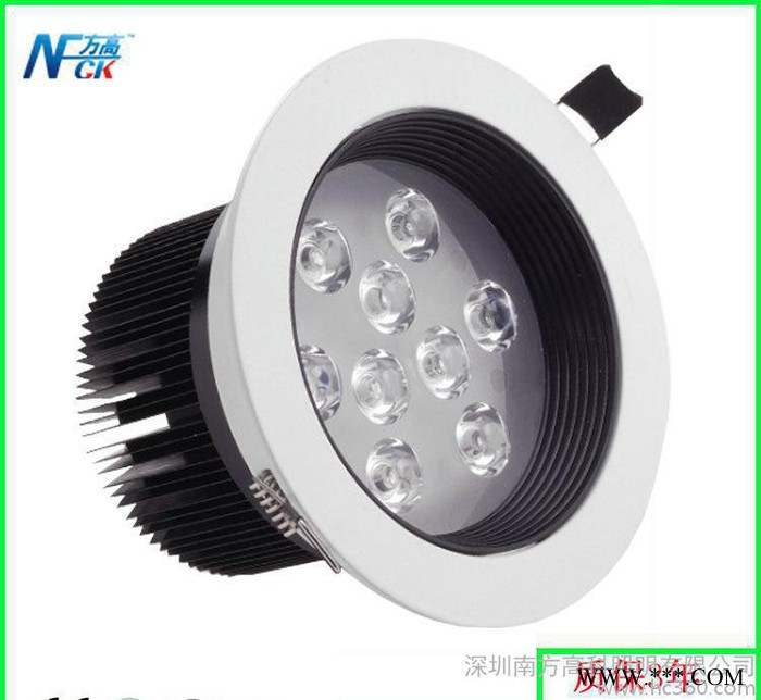 LED防眩光天花灯 9W 新款 白色天花灯 筒灯 质保3年图2