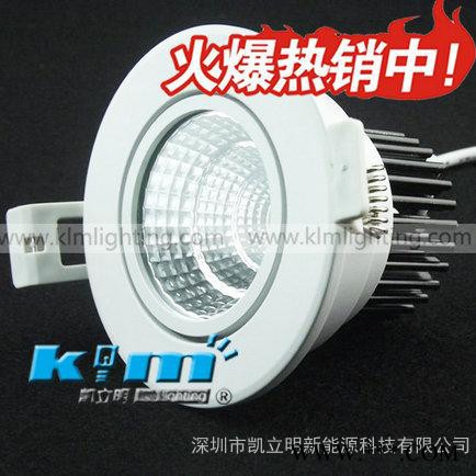 供应新款COB 可调节筒灯 7W 过道灯 **图2