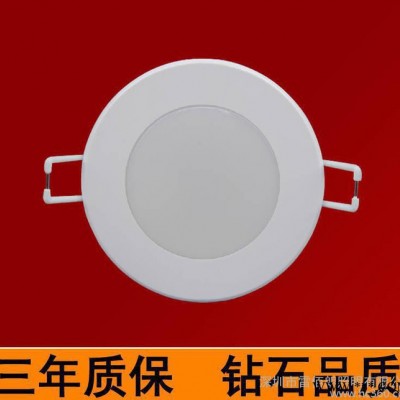 雷佰朗照明LED白色塑胶天花灯筒灯3寸白光暖白色客厅天花灯橱柜灯