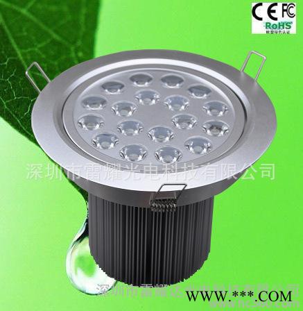 LED15WLED天花灯/LED天花灯筒灯/LED珠宝灯/l图3