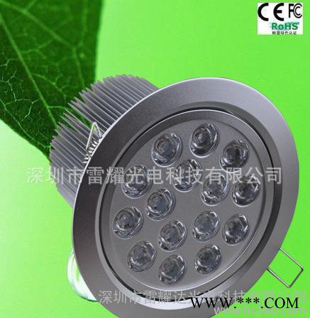 LED15WLED天花灯/LED天花灯筒灯/LED珠宝灯/l