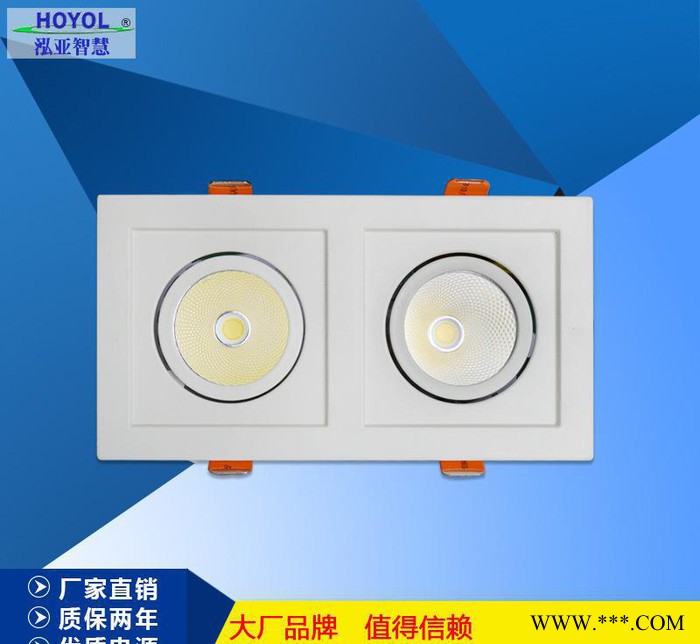 直销COB筒灯三头7W*3 LED格栅射灯COB服装店照明图2